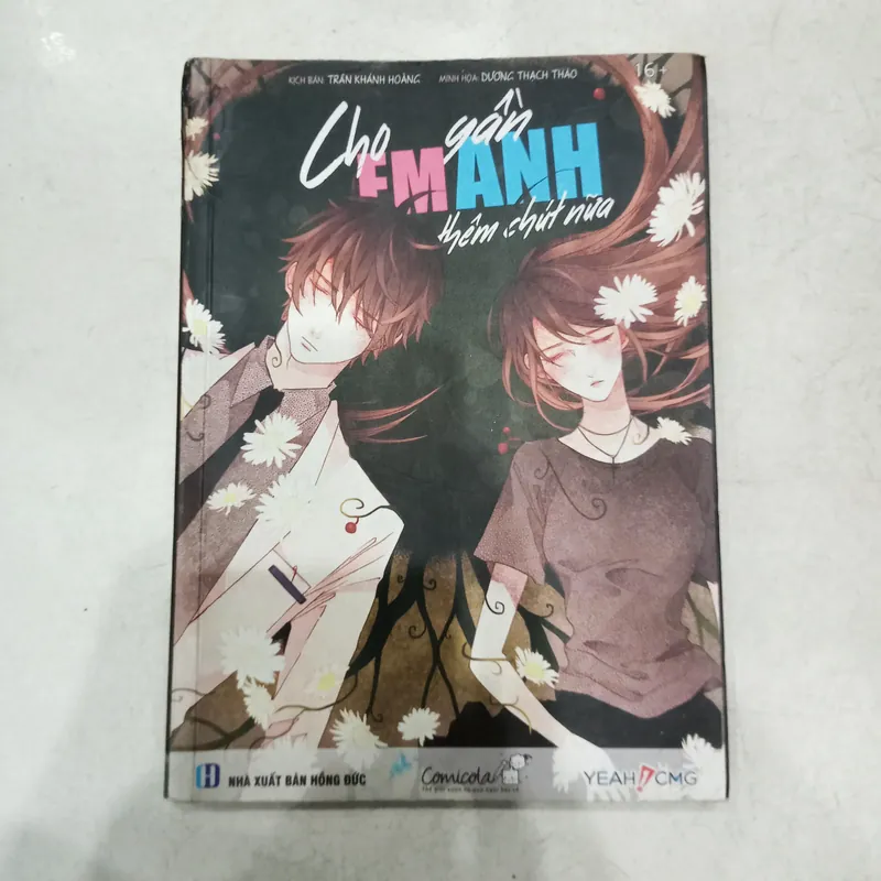 Cho em gần anh thêm chút nữa 📚 675473