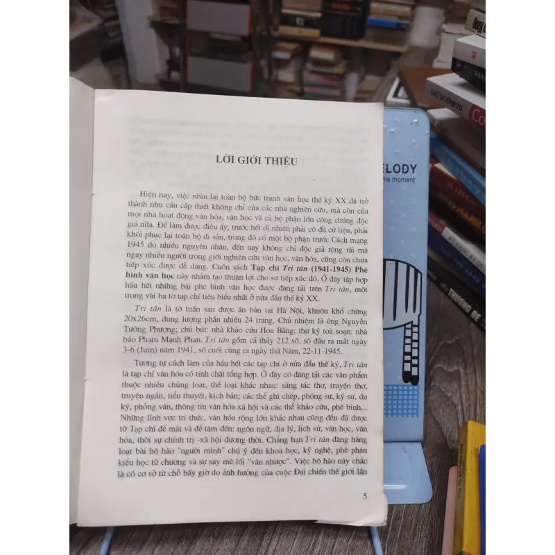 Sách:Phê Bình văn học (A1) - Tác giả: Nhiều tác giả 657934