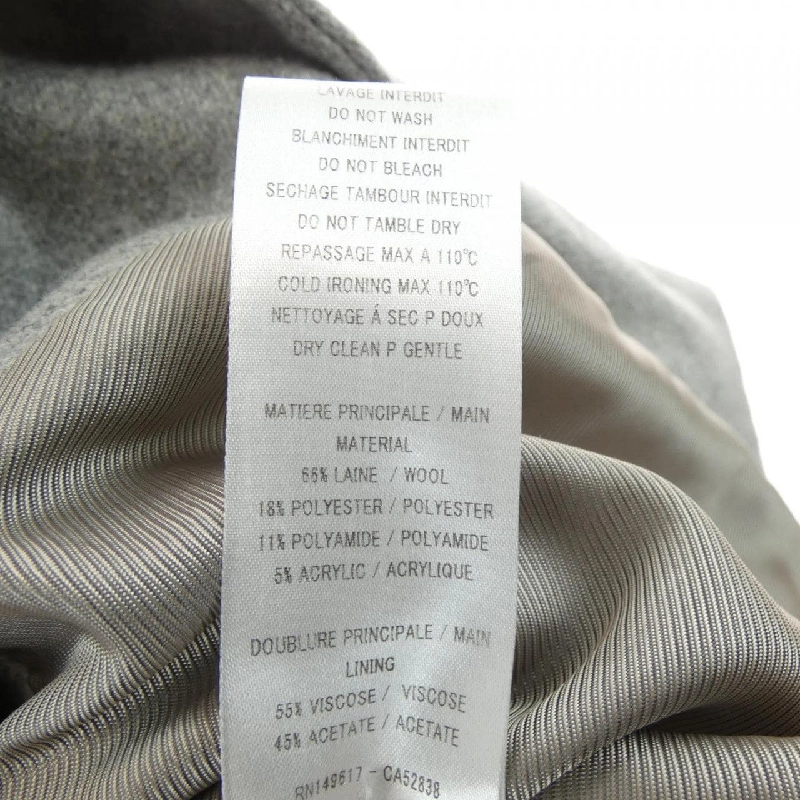 SEE BY CHLOE Áo khoác - Hàng hiệu Authentic 822775