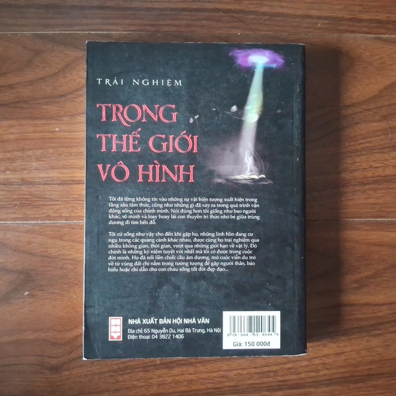 Trải nghiệm trong thế giới vô hình 545554