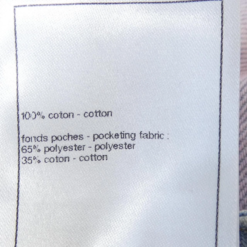 Quần short CHANEL P76403V68290 - Hàng hiệu Authentic 818332