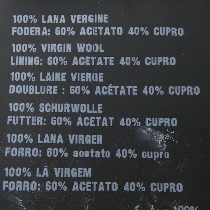 Quần PRADA DNA02A 1XMY 648722