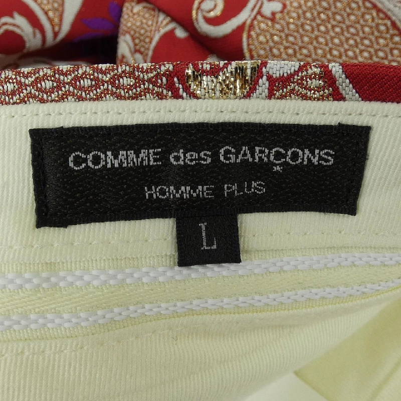 COMME des GARCONS HOMME PLUS PO-P015 Quần short - Hàng hiệu Authentic 887946