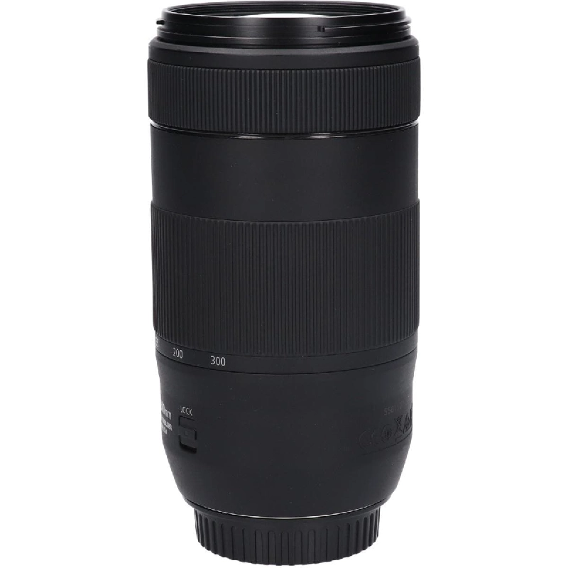 Ống kính EF70-300mm F4-5.6 IS II USM - Hàng hiệu Authentic 879956