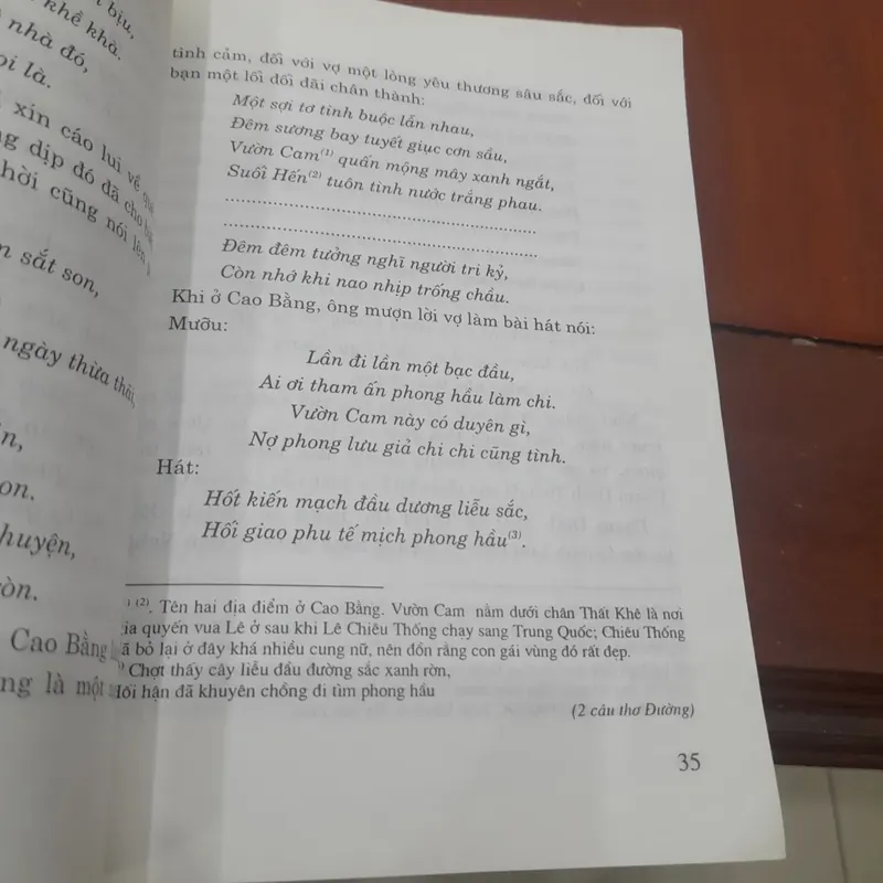 ĐẠI NAM QUỐC SỬ DIỄN CA 562489