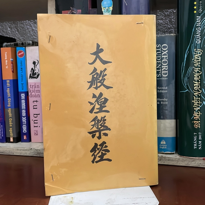 II Sách Phật Giáo: Kinh Đại Bát Niết Bàn (Tập 2) - HT. Thích Trí Tịnh (Dịch Giả) - 1991 539070