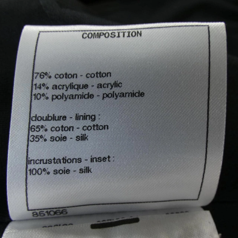 【Mã giảm giá】Áo khoác không cổ CHANEL 637270