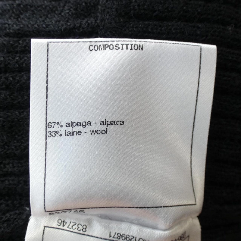 【Mã giảm giá】Chanel CHANEL Đầm 645671