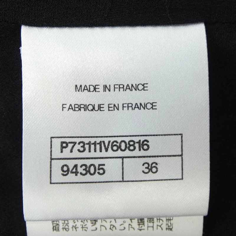 Jacket CHANEL P73111V60816 632665