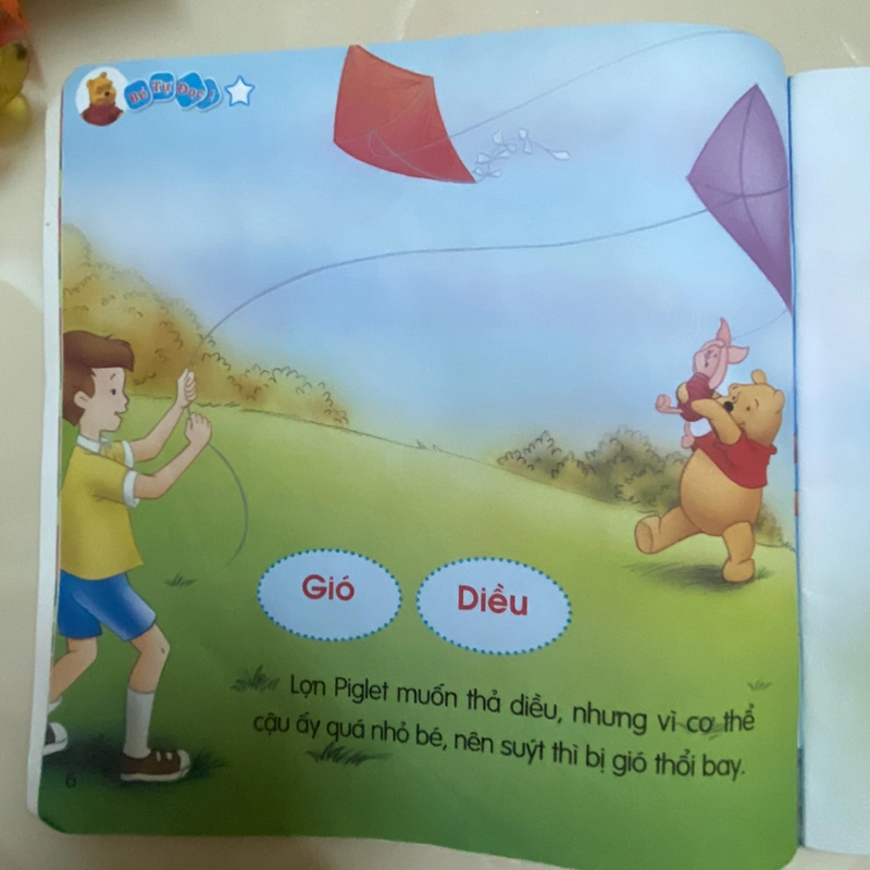 Lợn Piglet bé nhỏ  455167