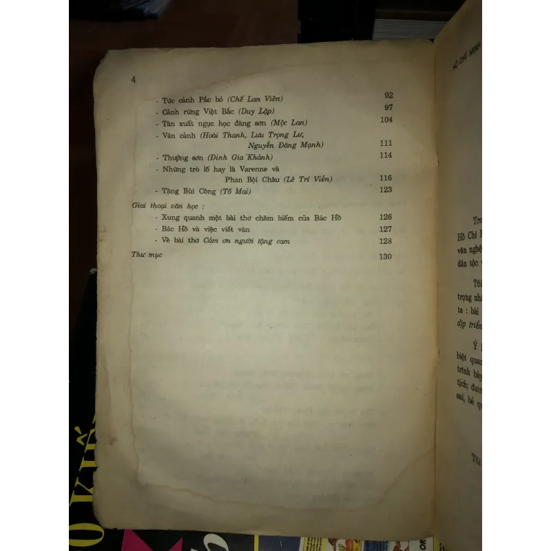 Phê bình văn học - Thơ văn Hồ Chủ tịch  1025201