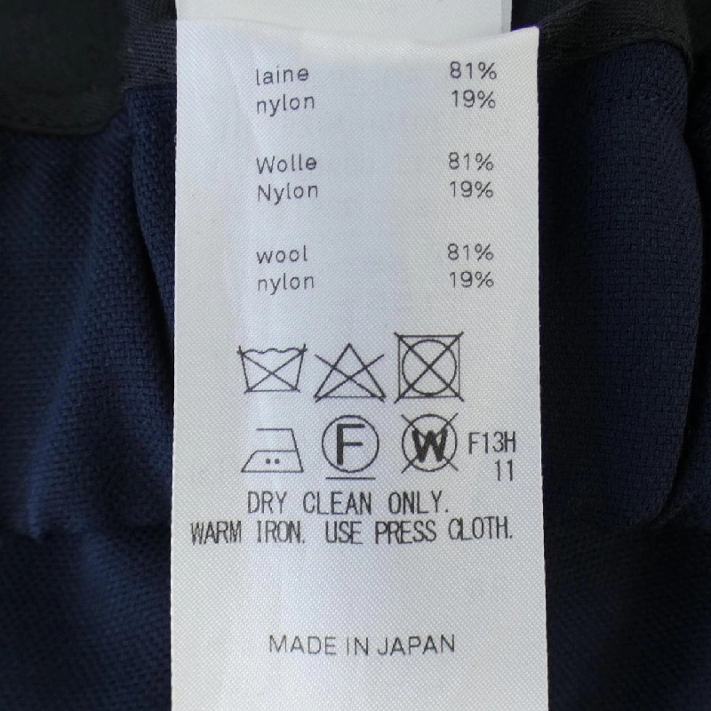 【Mã giảm giá】Quần ATON 651022