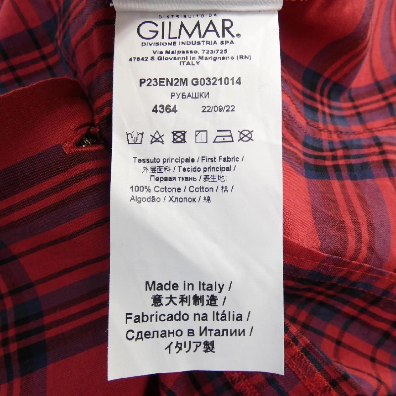 【Mã giảm giá】N°21 Áo sơ mi S／S 642501