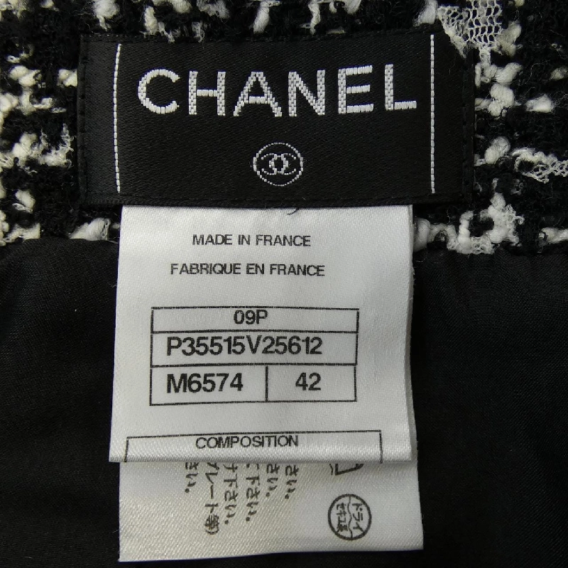 【Mã giảm giá】Chanel CHANEL Váy 654146