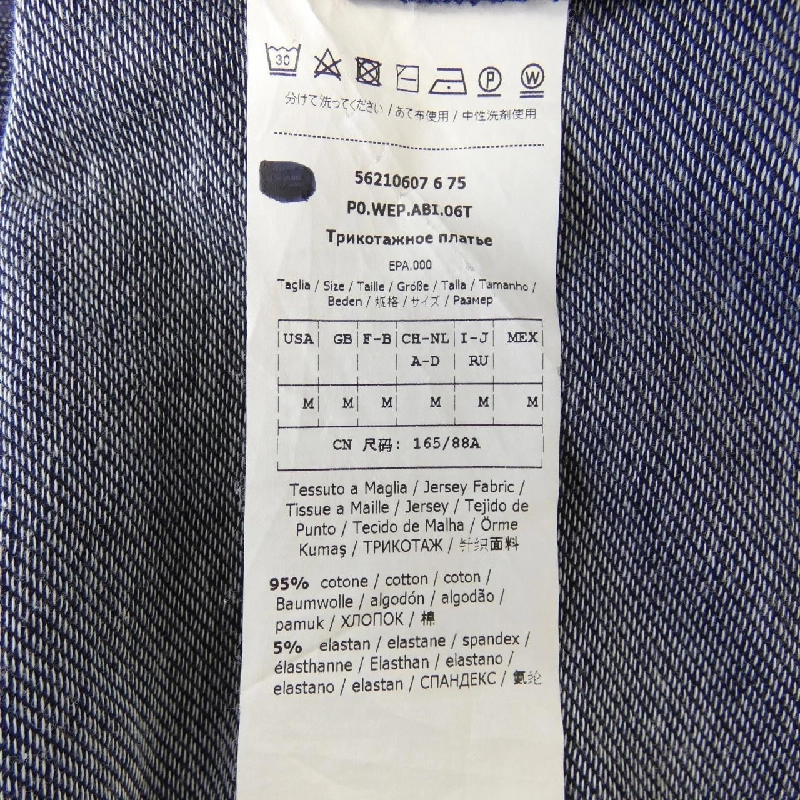 Max Mara weekend - Đầm hiệu Authentic 819276