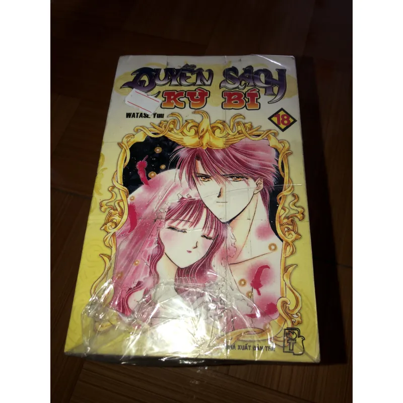 Quyển sách kỳ bí - Watase Yuu 780840