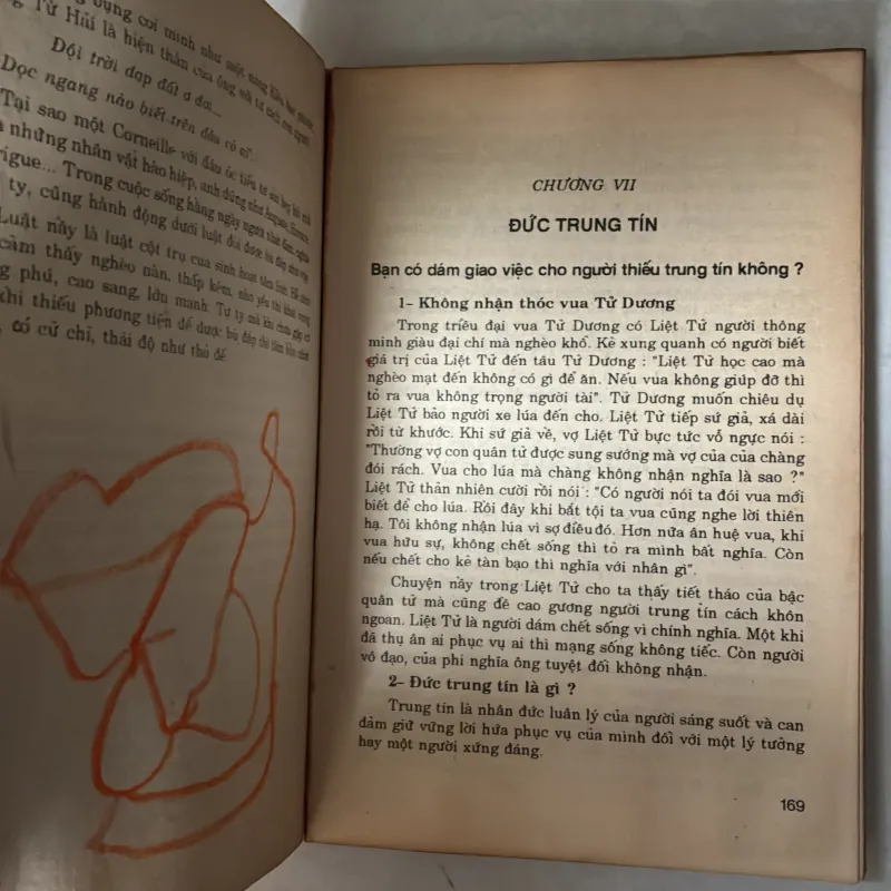 Dụng nhân như dụng mộc - Hoàng Xuân Việt 1023313