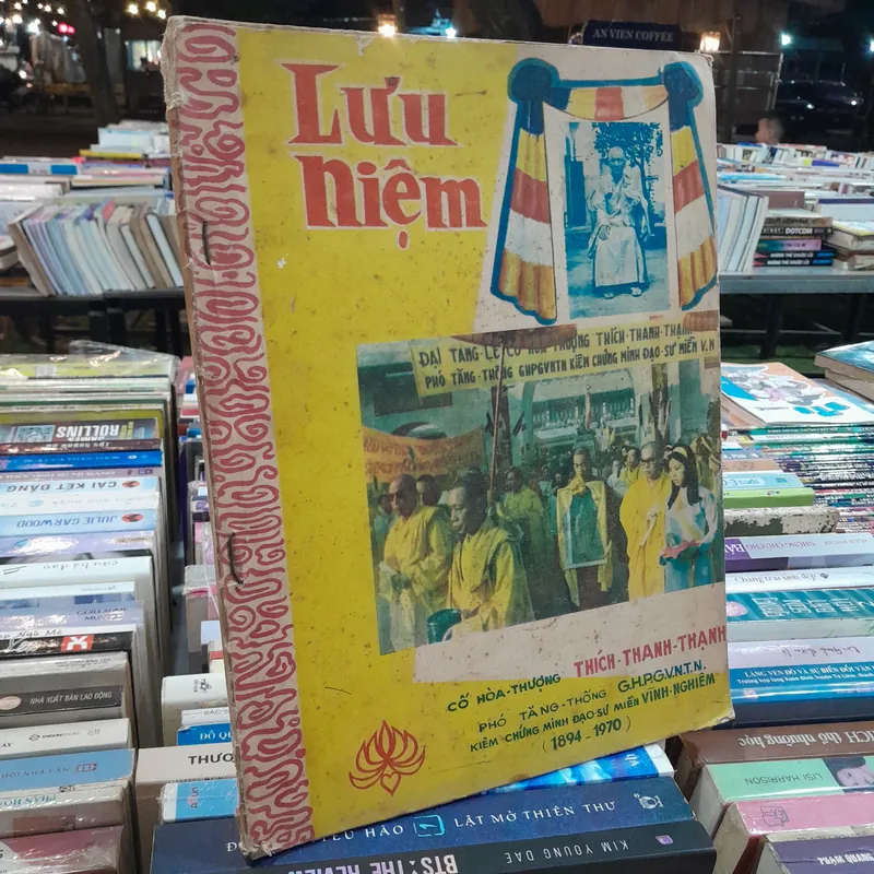 LƯU NIỆM CỐ HÒA THƯỢNG THÍCH THANH THẠNH 732114