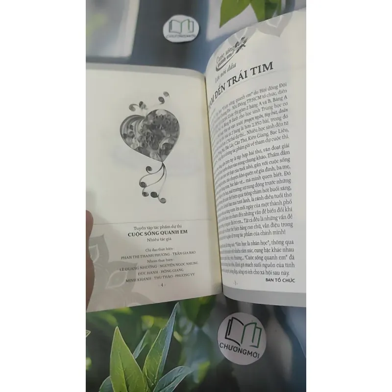 Cuộc Sống Quanh Em (Tuyển tập tác phẩm dự thi) 1018934