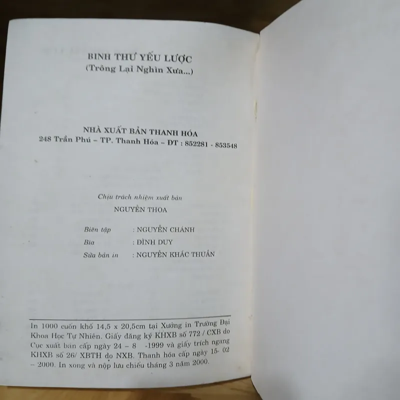 Binh Thư Yếu Lược - Hưng Đạo Đại Vương Trần Quốc Tuấn 723273