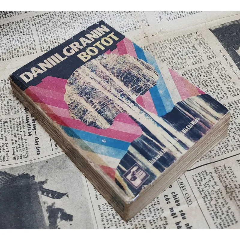 Tiểu thuyết BÒ TÓT,  tác giả: Daniil Granin 705319