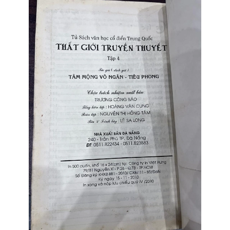 Thất Giới Truyền Thuyết - Tâm Ngân (Nguyên tác), Tiêu Đi (Biên dịch) 934288