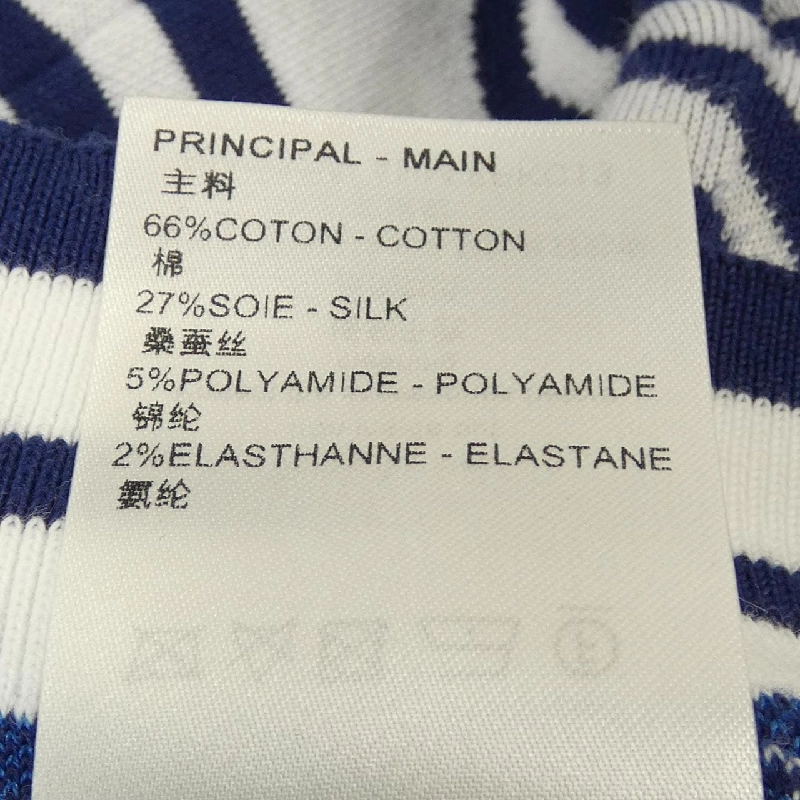 Áo khoác cardigan LOUIS VUITTON FPKC13AHM 632118