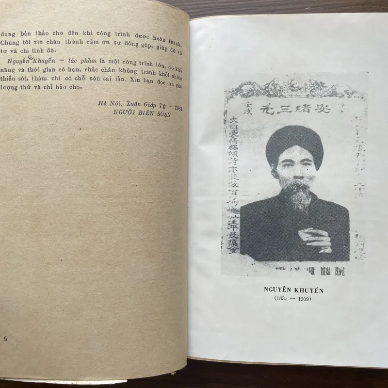 Nguyễn Khuyến Tác Phẩm 997116
