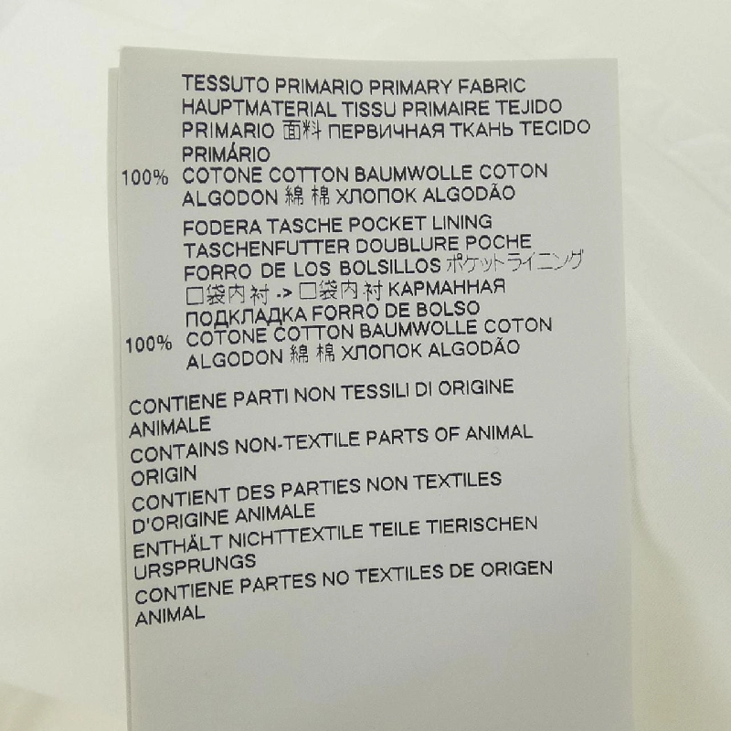 Áo sơ mi ngắn tay MM6 S32CU0126 - Hàng hiệu Authentic 822881