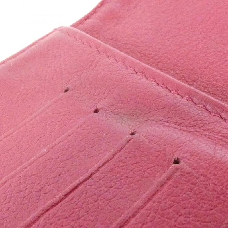 Ví Louis Vuitton Mahina Portefeuille Amelia M58090 620573