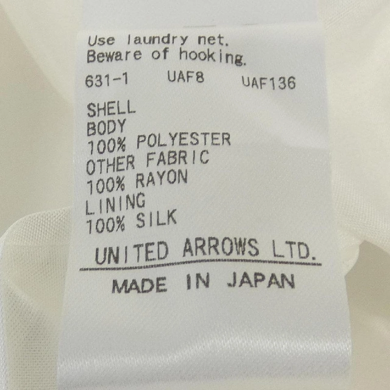 ドゥロワー DRAWER 6524-299-1914 Váy 648574