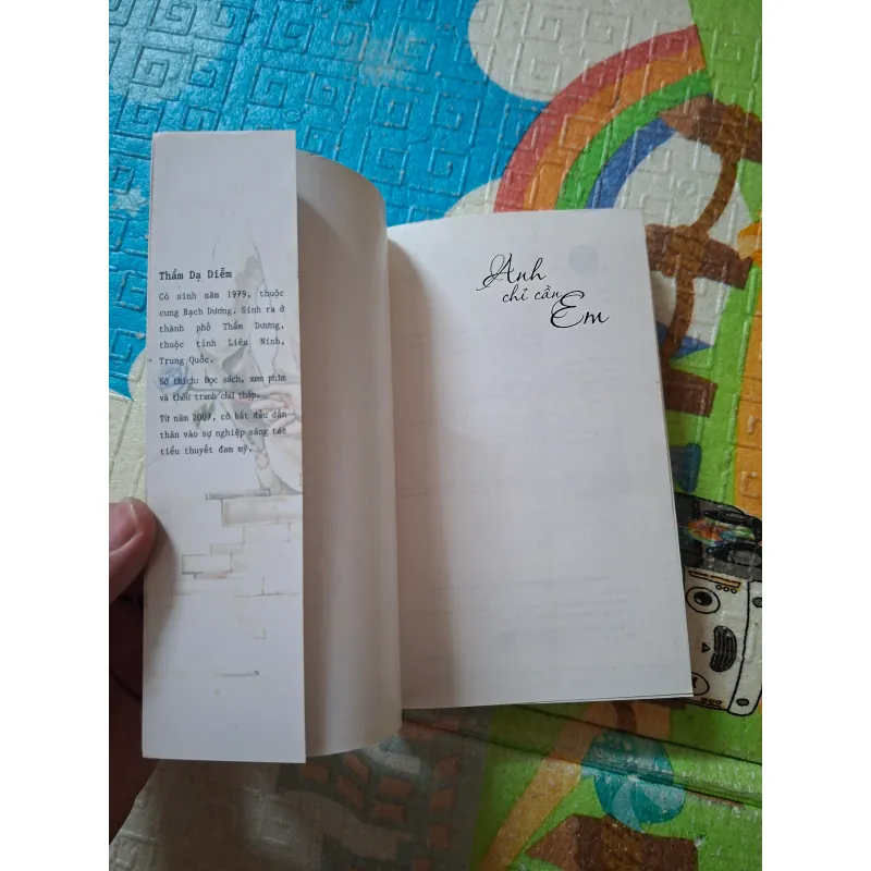 Anh Chỉ Cần Em 975394