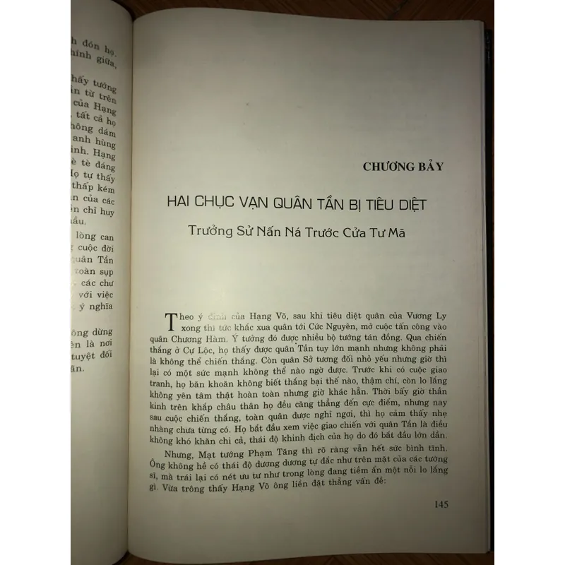 Tây sở bá vương hạng võ  731770