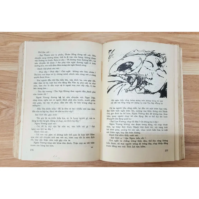 TÂY DU KÝ trọn bộ 702507