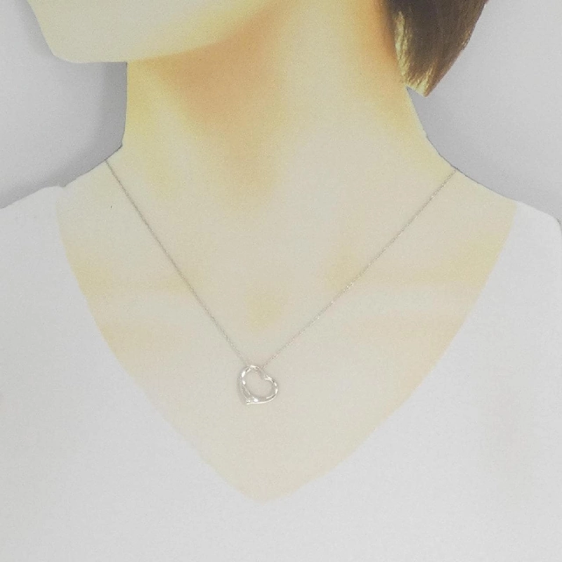 Dây chuyền Tiffany Open Heart - Hàng hiệu Authentic 842591