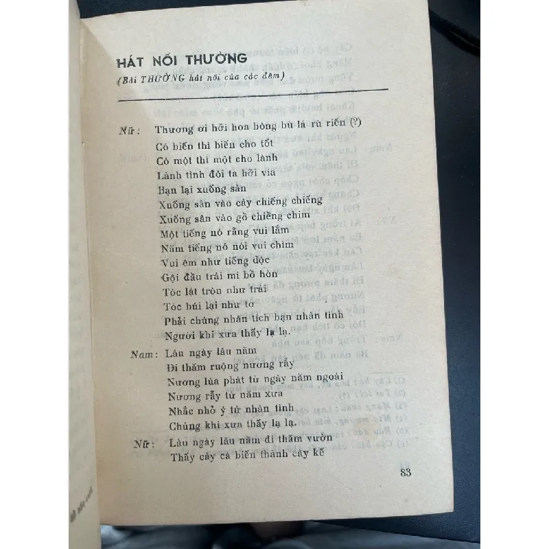 Thường rang, bộ mẹng - Dân ca Mường 568387