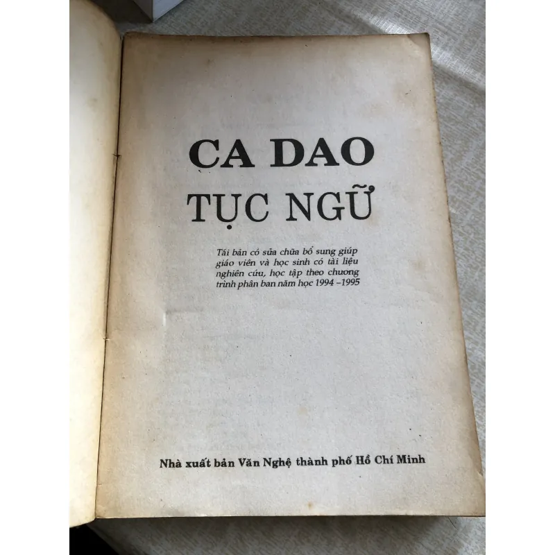 Ca dao tục ngữ-Phê bình-Bình Luận văn học- Vũ Tiến Quỳnh  971190