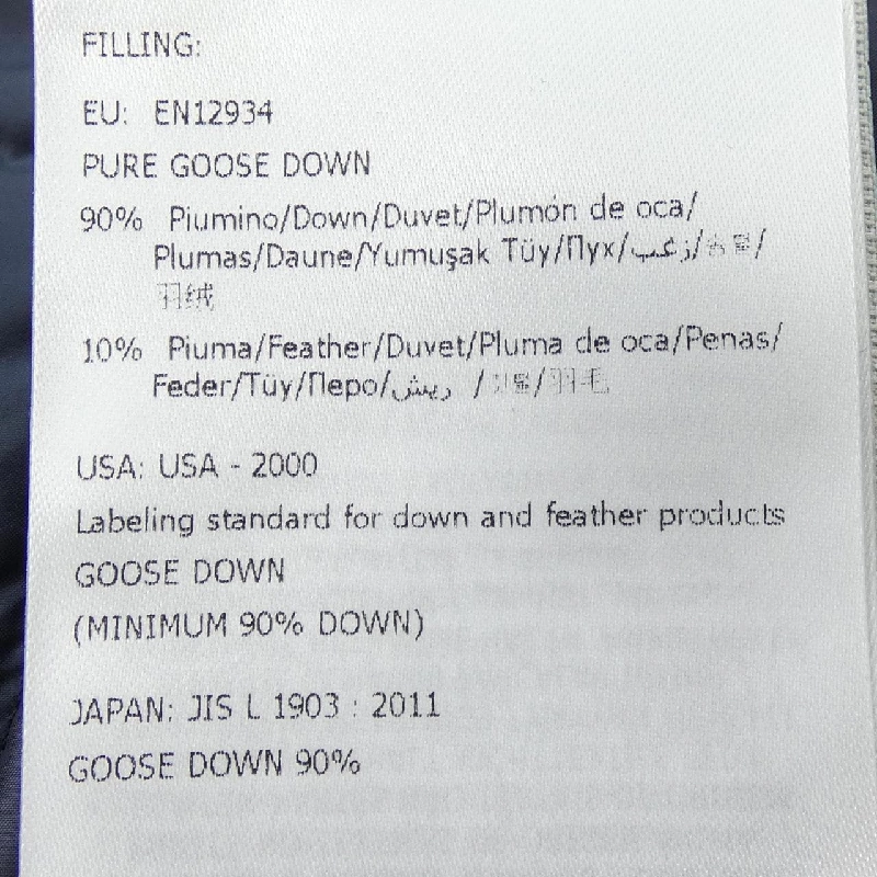 MONCLER 20939455800 Áo khoác lông - Hàng hiệu Chính hãng 822158