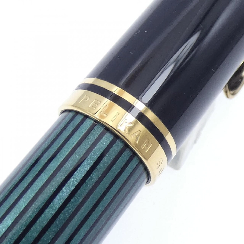 Bút máy Pelikan Souverän M600 sọc xanh - Hàng hiệu chính hãng 881004