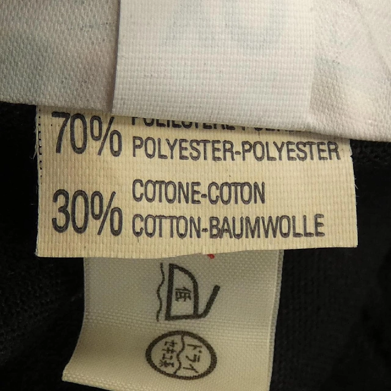 【Mã giảm giá】Quần FENDI 653951