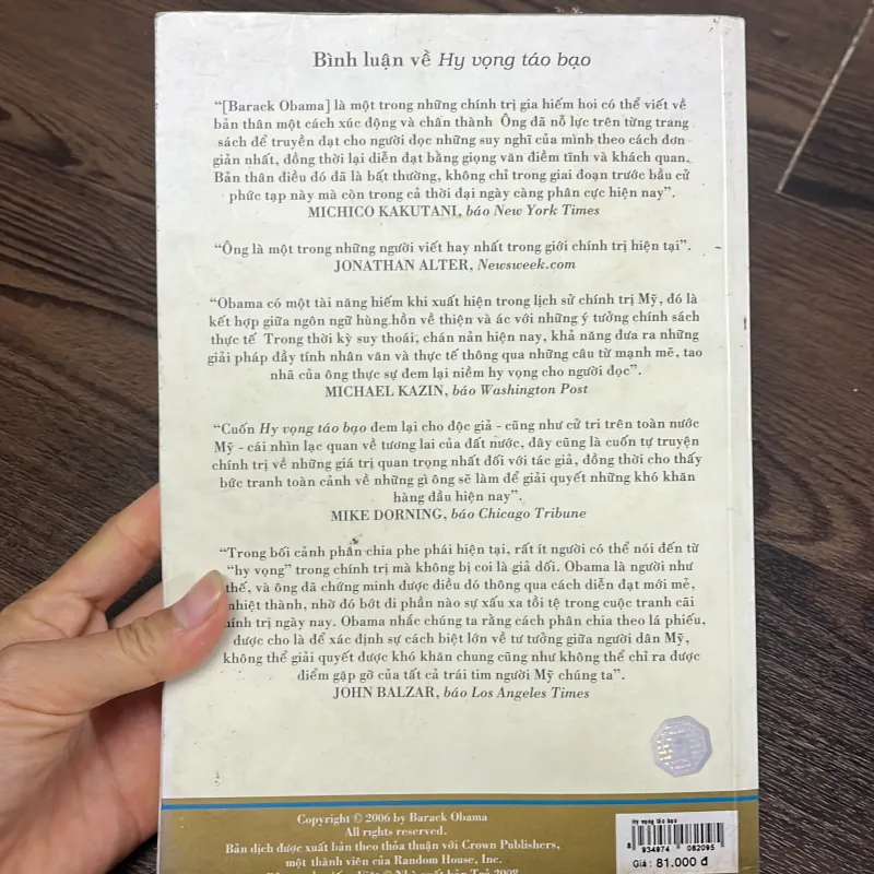 Barack Obama Hy Vọng Táo Bạo  1026463