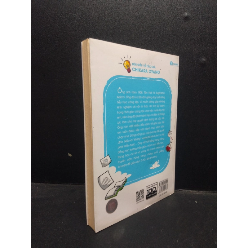 Vui học để phát triển khả năng của trẻ Chikara Oyano 2018 Mới 70% ố vàng HCM.ASB0309 913441