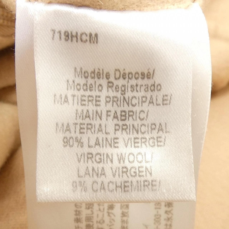 Váy PAULE KA 647098