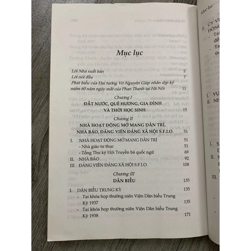 Phan thanh anh là ai. Có chữ ký tặng của tác giả. 999 458297