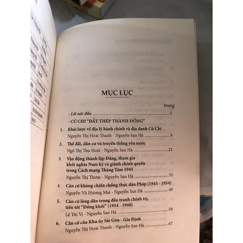 Củ Chi xưa và nay 728262