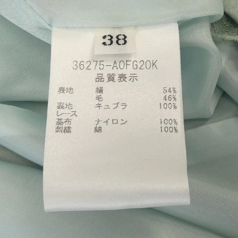 【Mã giảm giá】Đầm FOXEY 651880