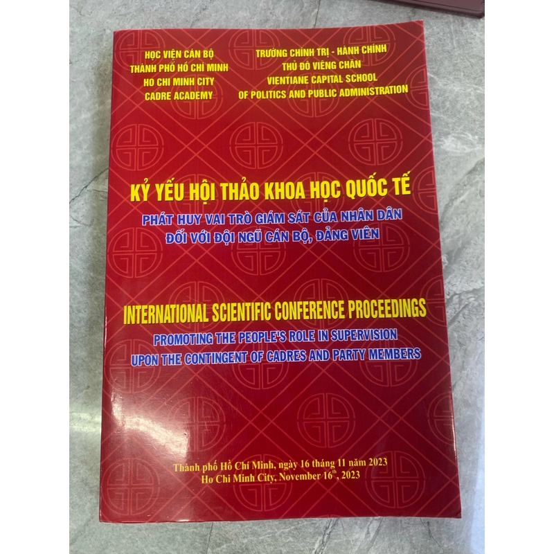 Phát huy vai trò giám sát của nhân dân đối với đội ngũ cán bộ đảng viên  289973