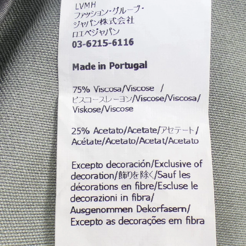 【Mã giảm giá】Loewe LOEWE Váy 653904