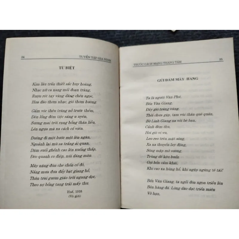 Tuyển tập Gia Ninh- chữ ký 1011252