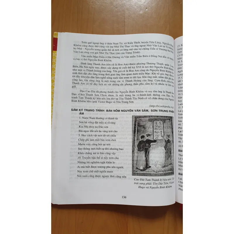 LỊCH SỬ HỌ NGUYỄN  780111